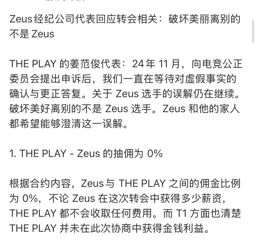 _签约经纪人是什么意思_签约经纪人骗局