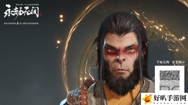 永劫无间捏脸数据大全 永劫无间2022最受欢迎捏脸数据分享