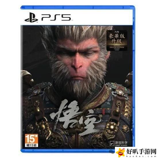 黑神话悟空是开放世界吗_黑神话悟空能不能过审_