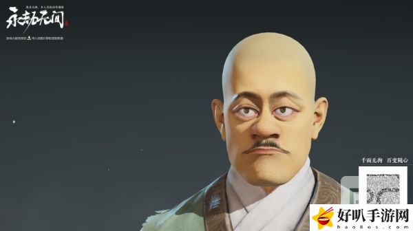 永劫无间捏脸数据大全 永劫无间2022最受欢迎捏脸数据分享