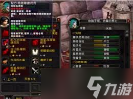 端正态度什么短语__要端正态度