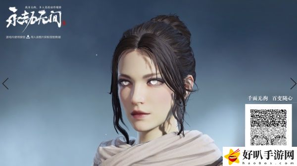 永劫无间捏脸数据大全 永劫无间2022最受欢迎捏脸数据分享