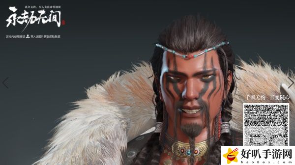 永劫无间捏脸数据大全 永劫无间2022最受欢迎捏脸数据分享