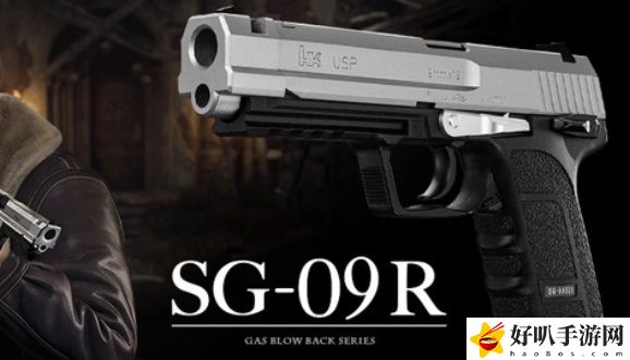 《生化危机4重制版》武器讲解SG-09R