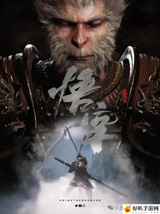 _黑神话悟空是开放世界吗_黑神话悟空能不能过审
