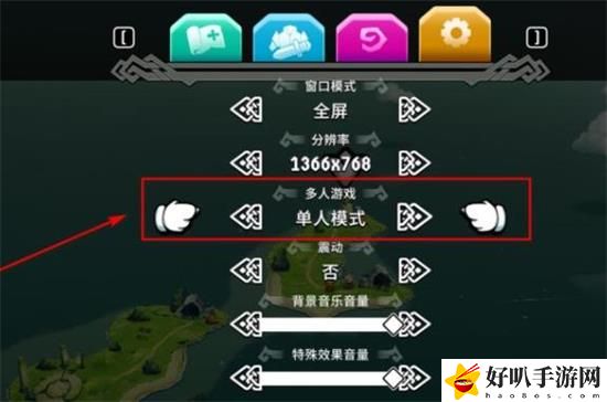 猫咪斗恶龙2怎么双人联机 猫咪斗恶龙2双人联机方法介绍