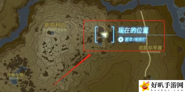 塞尔达传说王国之泪金苹果怎么获得