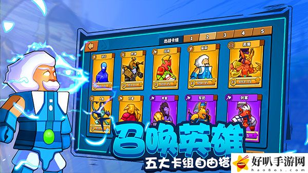 塔防精灵10月兑换码，塔防精灵10月兑换码是什么