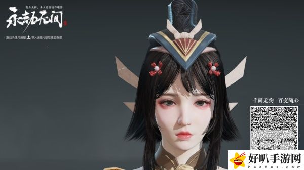 永劫无间捏脸数据大全 永劫无间2022最受欢迎捏脸数据分享