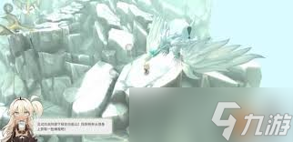 泉水女神__魔女之泉隐藏任务