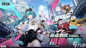 异环首测觉醒系统怎么玩