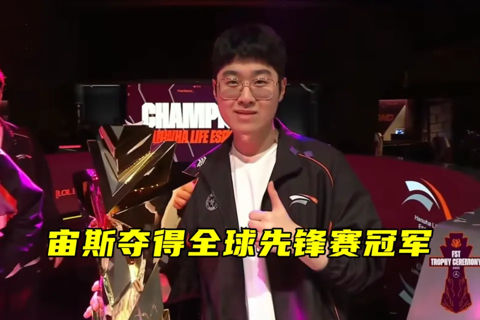 当忠诚变成资本的**！Zeus经纪公司：若T1同意，可公开协商内容__当忠诚变成资本的**！Zeus经纪公司：若T1同意，可公开协商内容