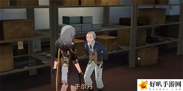 崩坏星穹铁道藏品收集自动机兵战犬任务攻略