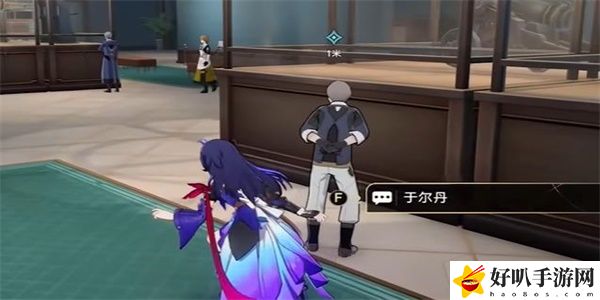 崩坏星穹铁道藏品收集机关能源中枢任务攻略