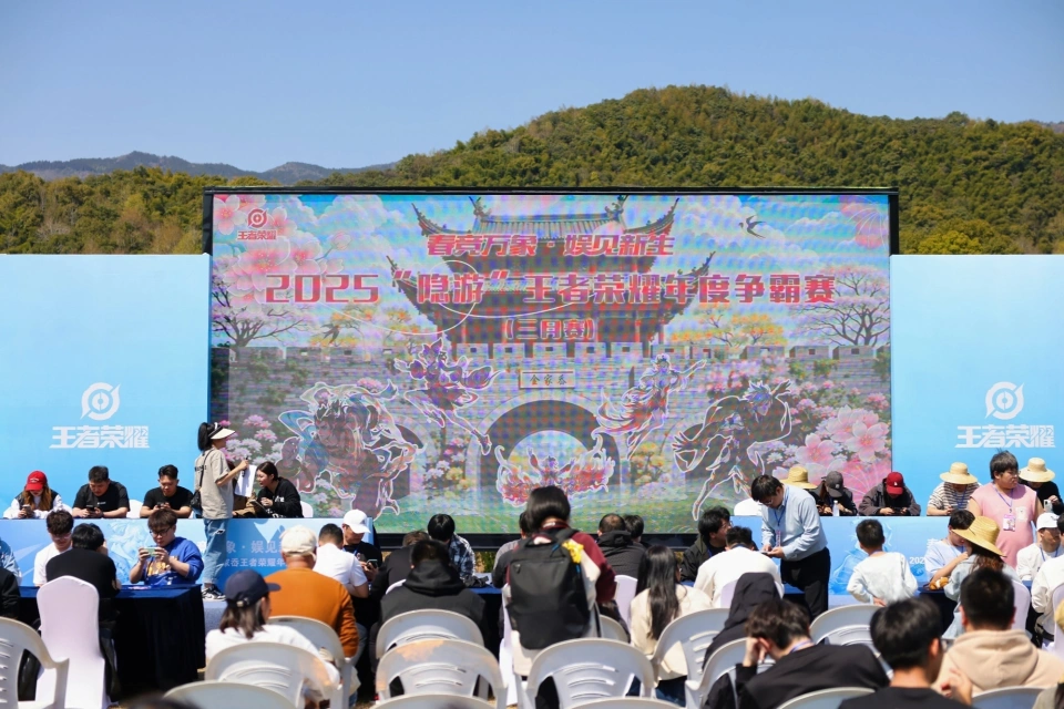 宁海og电竞电话__宁海有电竞酒店吗
