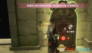无限暖暖满电行动任务完成攻略