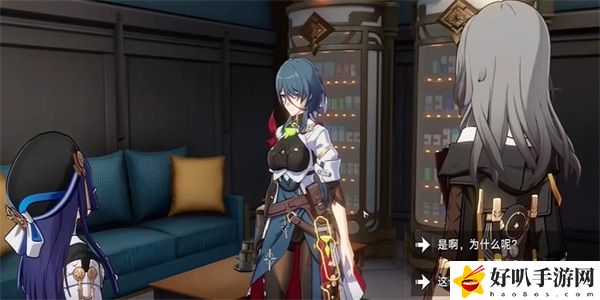 崩坏星穹铁道导览员募集娜塔莎任务攻略