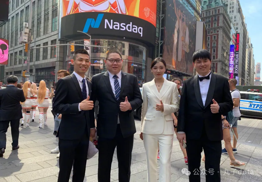 斗鱼旭旭儿ii事件__斗鱼的旭旭宝宝是谁