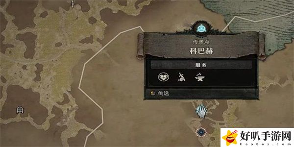 暗黑破坏神4饥饿难涂的供品任务攻略