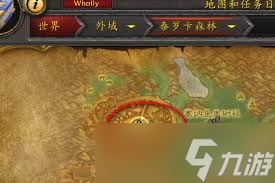 魔兽世界生态船有几个箱子__魔兽世界怀旧服生态船
