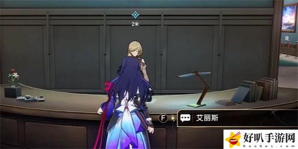 崩坏星穹铁道导览员募集虎克任务攻略