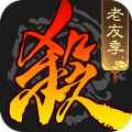 三国杀十周年哪个ss厉害__三国杀十周年哪个ss厉害