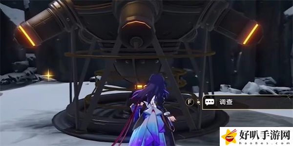 崩坏星穹铁道藏品收集机关能源中枢任务攻略