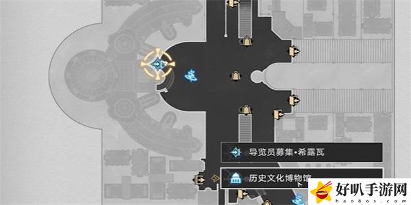 崩坏星穹铁道导览员募集希露瓦任务攻略