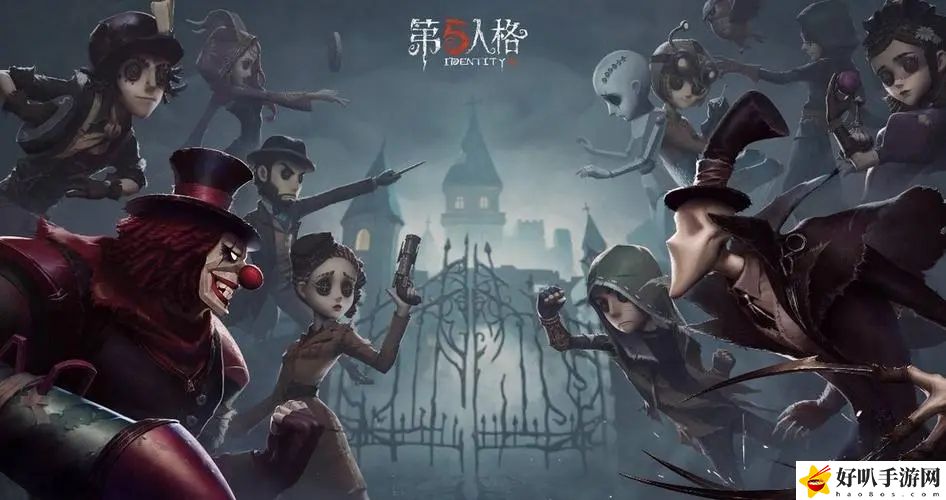 第五人格怎么切换账号 第五人格切换账号方法