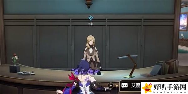 崩坏星穹铁道导览员募集娜塔莎任务攻略