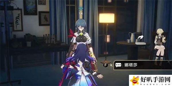 崩坏星穹铁道导览员募集娜塔莎任务攻略