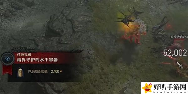 暗黑破坏神4纯净守护的水手容器任务攻略