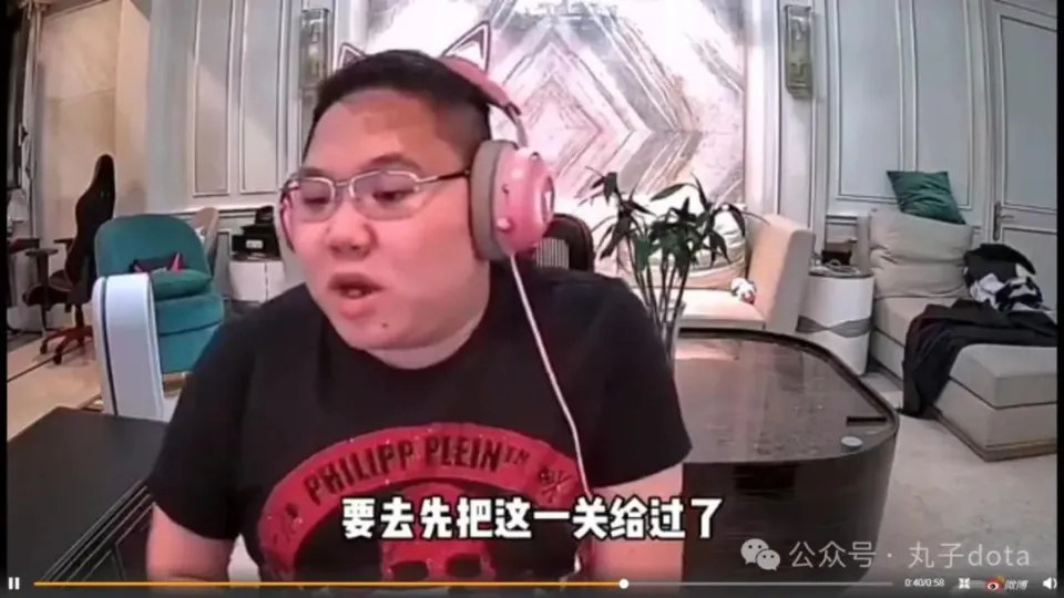 _斗鱼的旭旭宝宝是谁_斗鱼旭旭儿ii事件