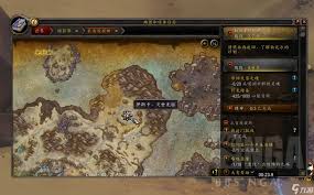 魔兽世界粗糙的伪装任务完成方法