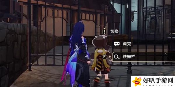 崩坏星穹铁道导览员募集虎克任务攻略