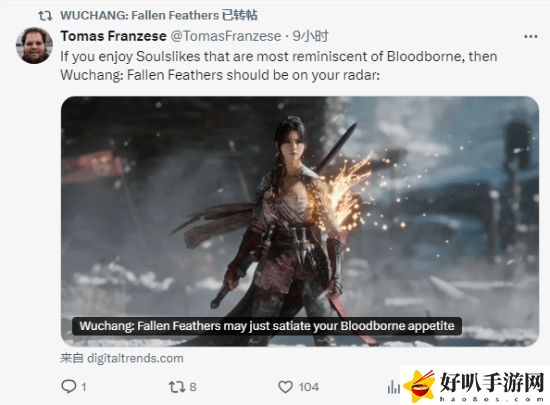有没有类似明末工程师的小说__类似明末行的小说