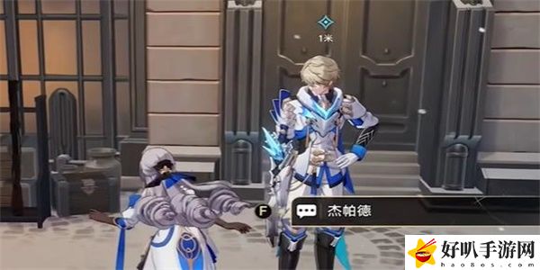 崩坏星穹铁道导览员募集杰帕德任务攻略