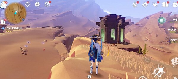 原神3.4千壑沙地地灵龛详细位置图片