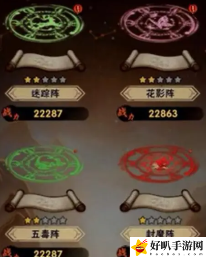 行侠仗义五千年阵法灵玉获取方法推荐