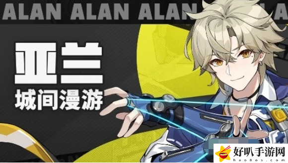 代号无限大五星角色选什么好