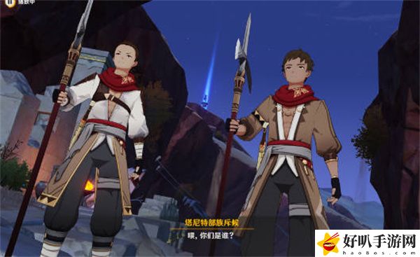 原神比勒琪丝的哀歌第一幕任务攻略