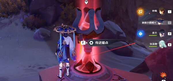 原神风蚀沙虫在哪3.4