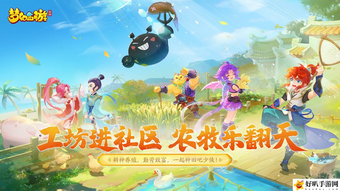 梦幻西游手游梦幻之奕10镜像对决战将怎么打