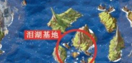 心渊梦境泪湖基地地图怎么解锁