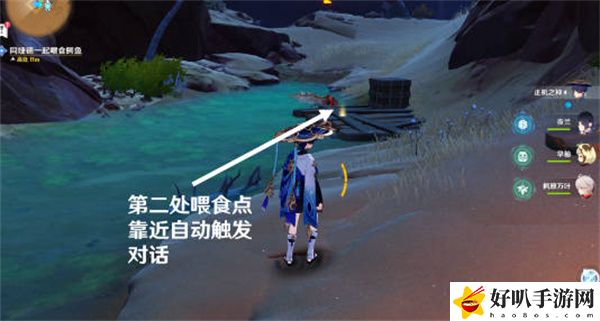 原神比勒琪丝的哀歌第一幕任务攻略