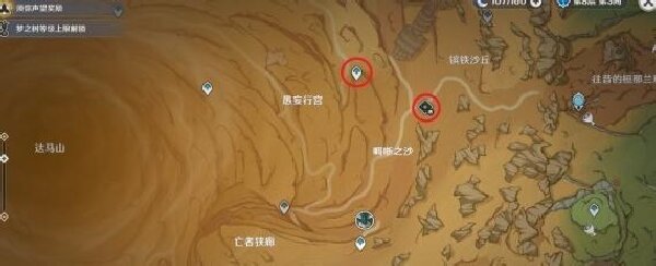 原神亡者之城秘境怎么开