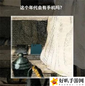 看不见的真相奇怪的古画二过关攻略：副本开荒团队配合与分工