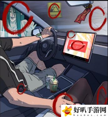 看不见的真相飙车危险通关攻略：攻略助你提升意识