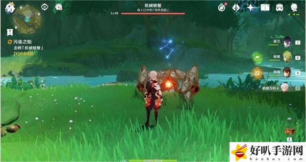 原神污染之始任务攻略