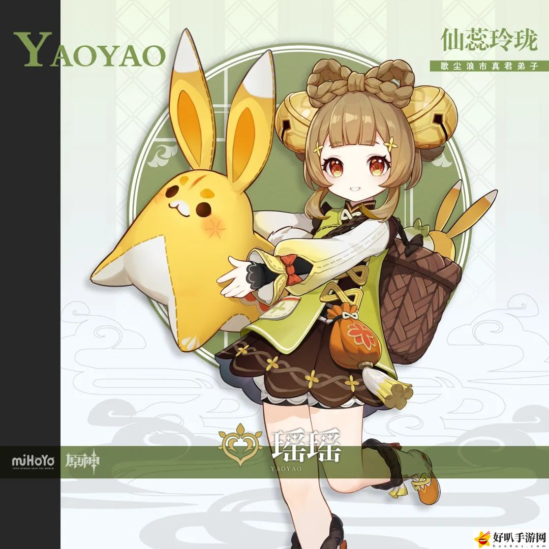 原神进卡池新角色有哪些